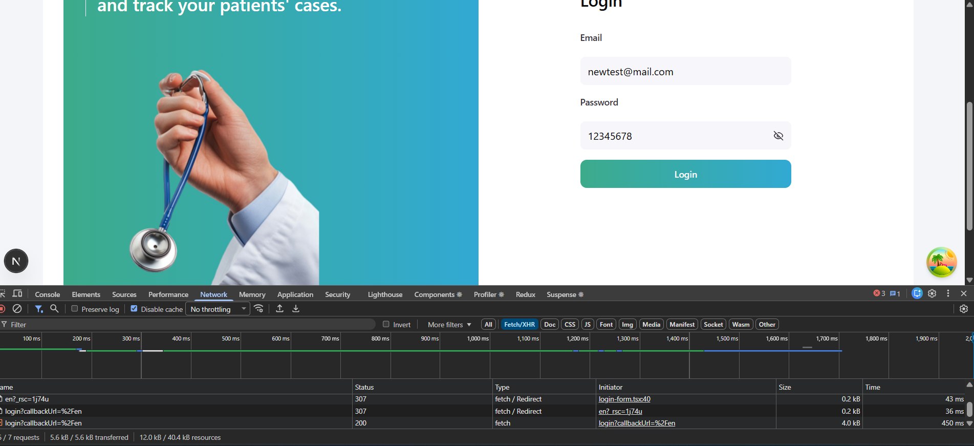 Meal Name